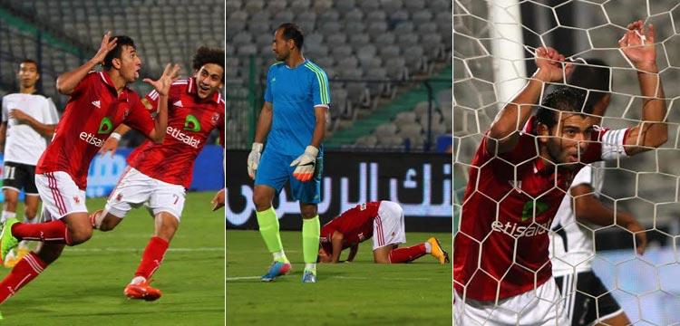 الاهلي الاهلي